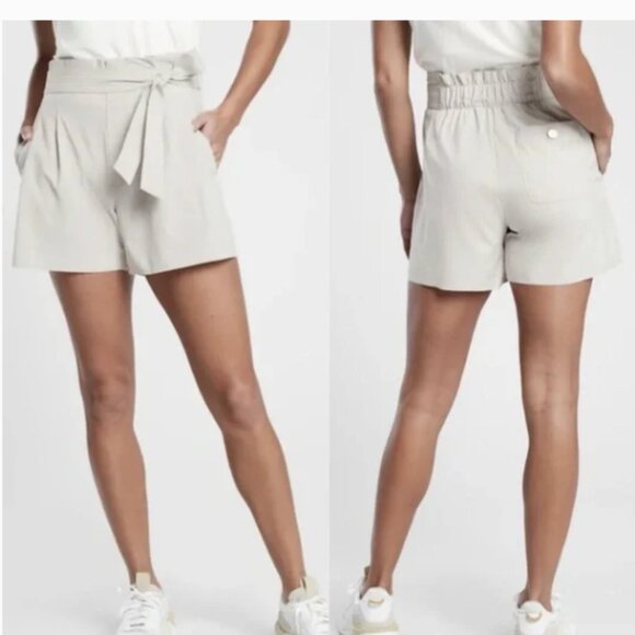 Athlete Skyline Short II - Picture 1 of 9